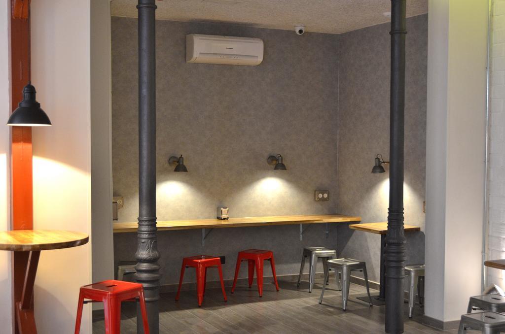 Far Home Atocha Madrid Extérieur photo